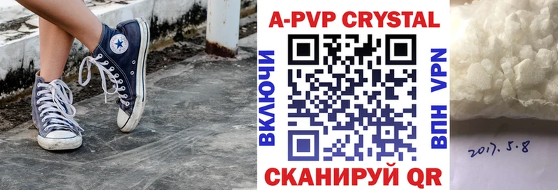Наркошоп купить КОКАИН  ГЕРОИН  ГАШ  МАРИХУАНА  Меф  СК  Новопавловск