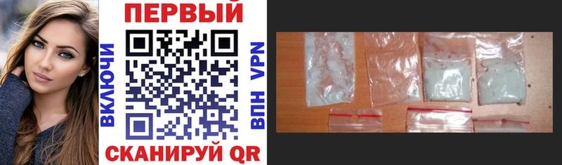 Купить  Новопавловск  Amphetamine Premium 