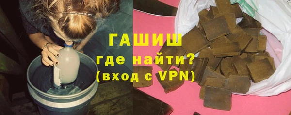 винт Снежинск