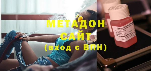 винт Снежинск