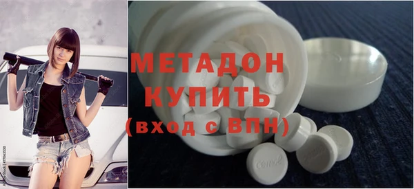 винт Снежинск