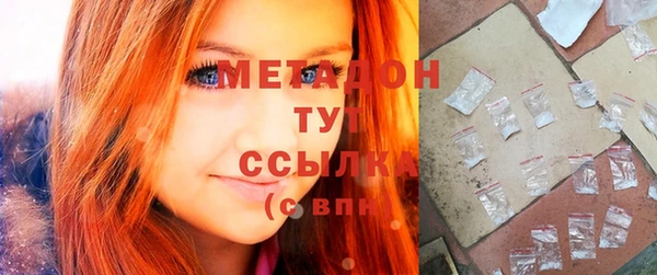 МДПВ Снежногорск