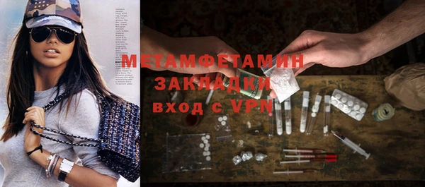 МДПВ Снежногорск