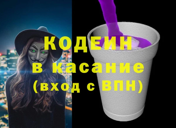 винт Снежинск